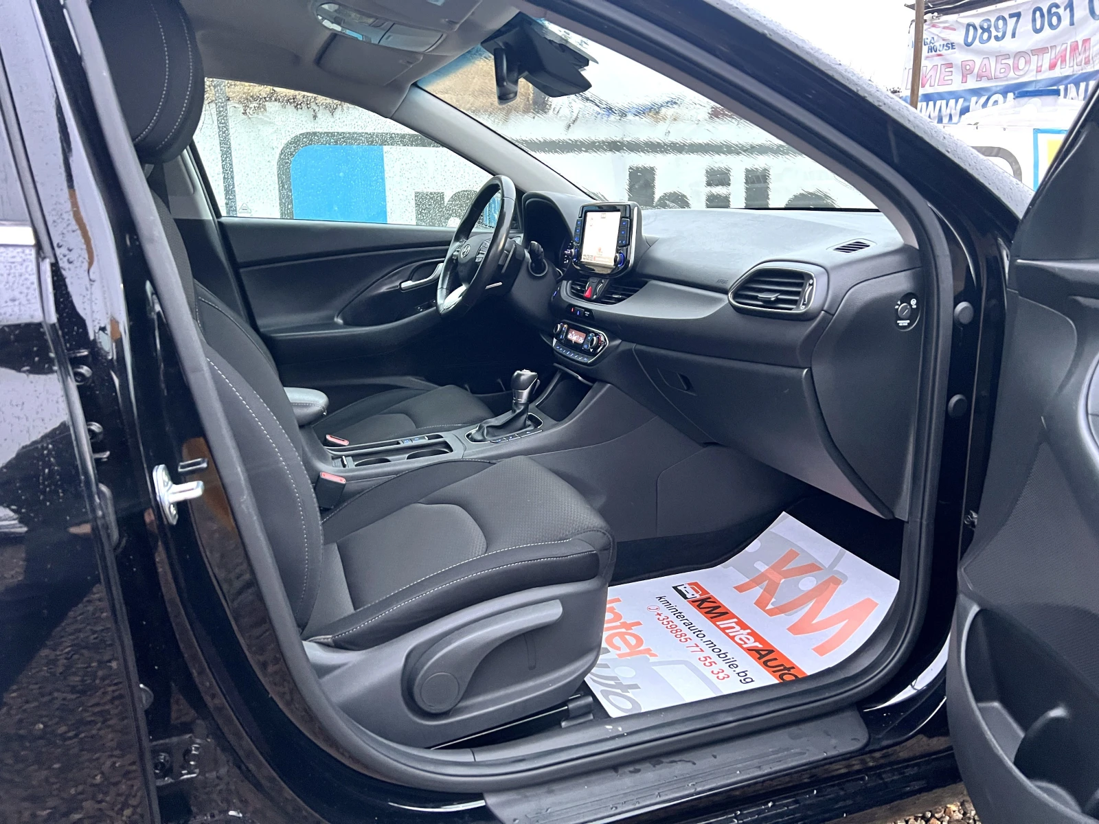 Hyundai I30 1.6CRDI Facelift/PREMIUM/AUT/NAVI/XENON/ANDROID  | Mobile.bg   12