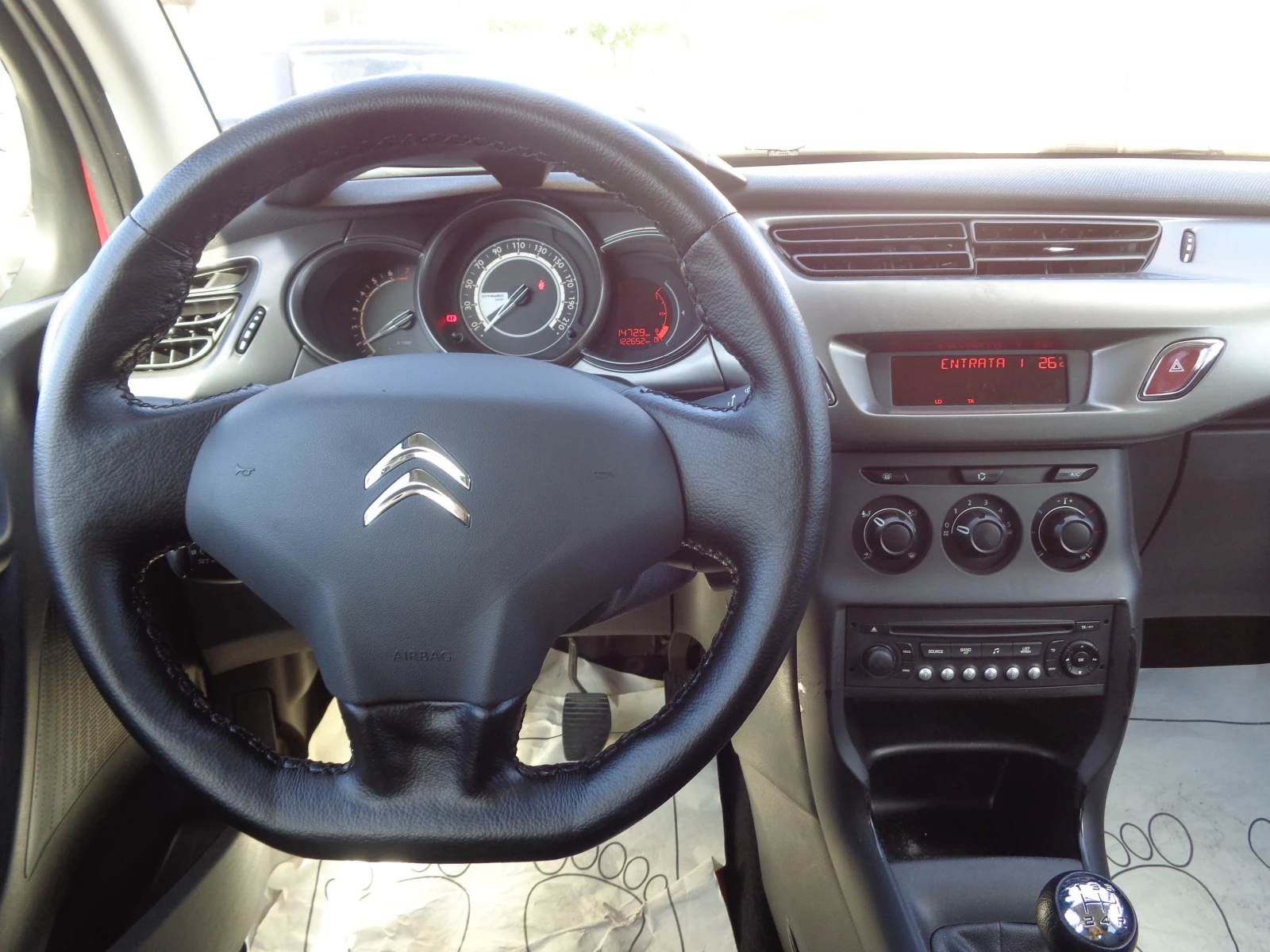 Citroen C3 1.0 VTI | Mobile.bg � ����������� 11