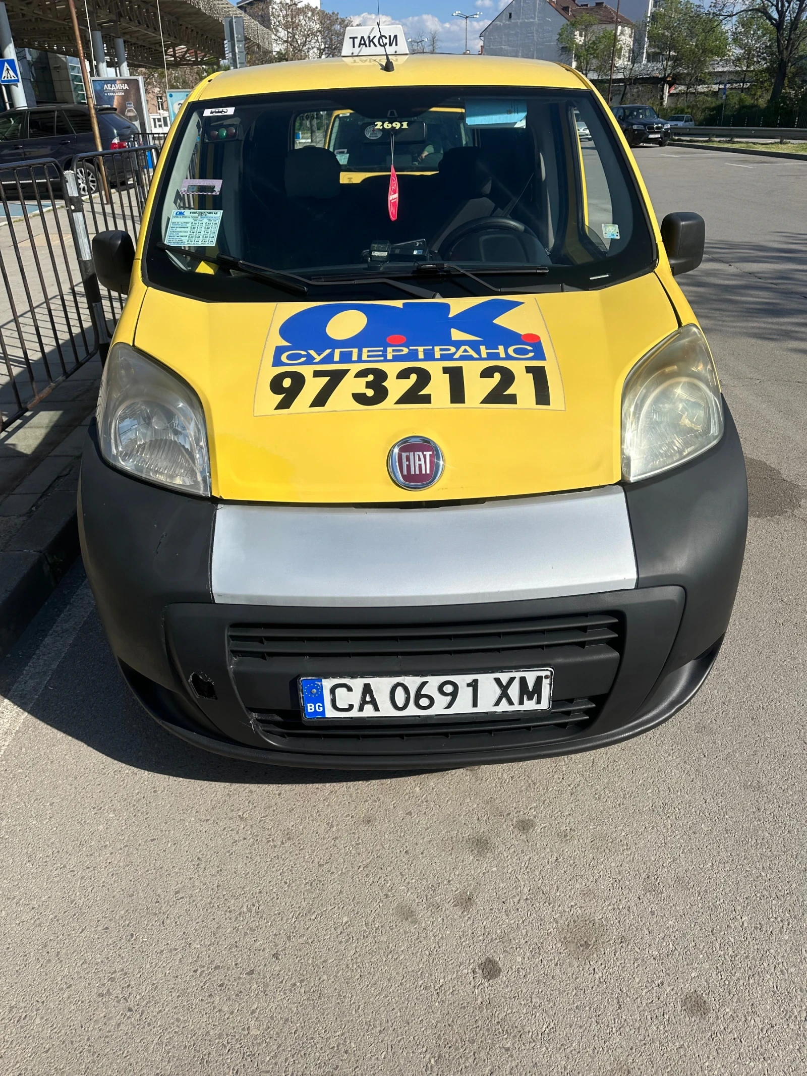 Fiat Qubo