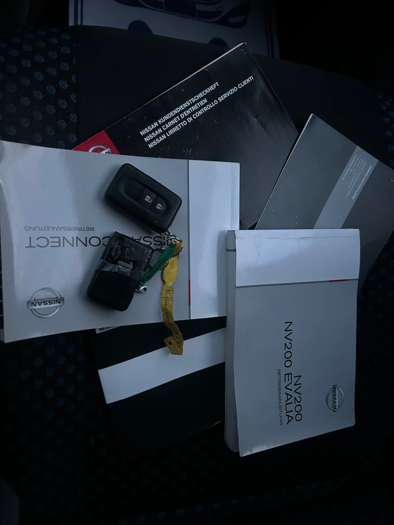 Nissan e-NV200 1.6 -110 / ������ / ����� �� ��� / ���������� 6+ 1 | Mobile.bg � ����������� 17