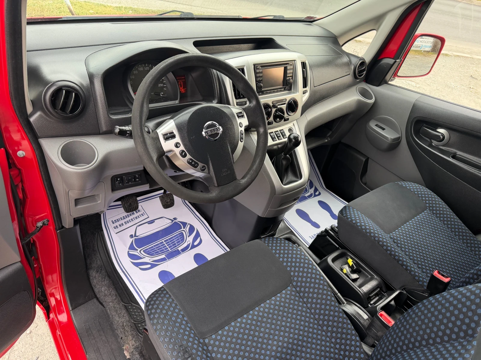 Nissan e-NV200 1.6 -110 / ������ / ����� �� ��� / ���������� 6+ 1 | Mobile.bg � ����������� 9