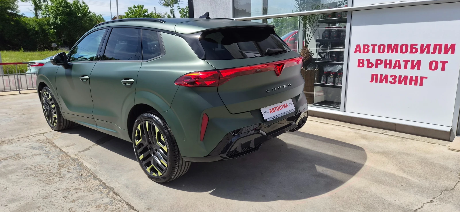 Cupra Terramar Tribe Edition ����� ��� �������� 5�./150000��. 4x4 | Mobile.bg � ����������� 6