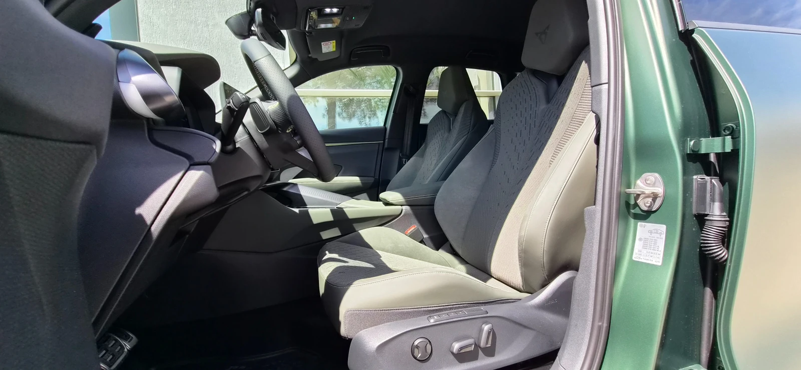 Cupra Terramar Tribe Edition ����� ��� �������� 5�./150000��. 4x4 | Mobile.bg � ����������� 8