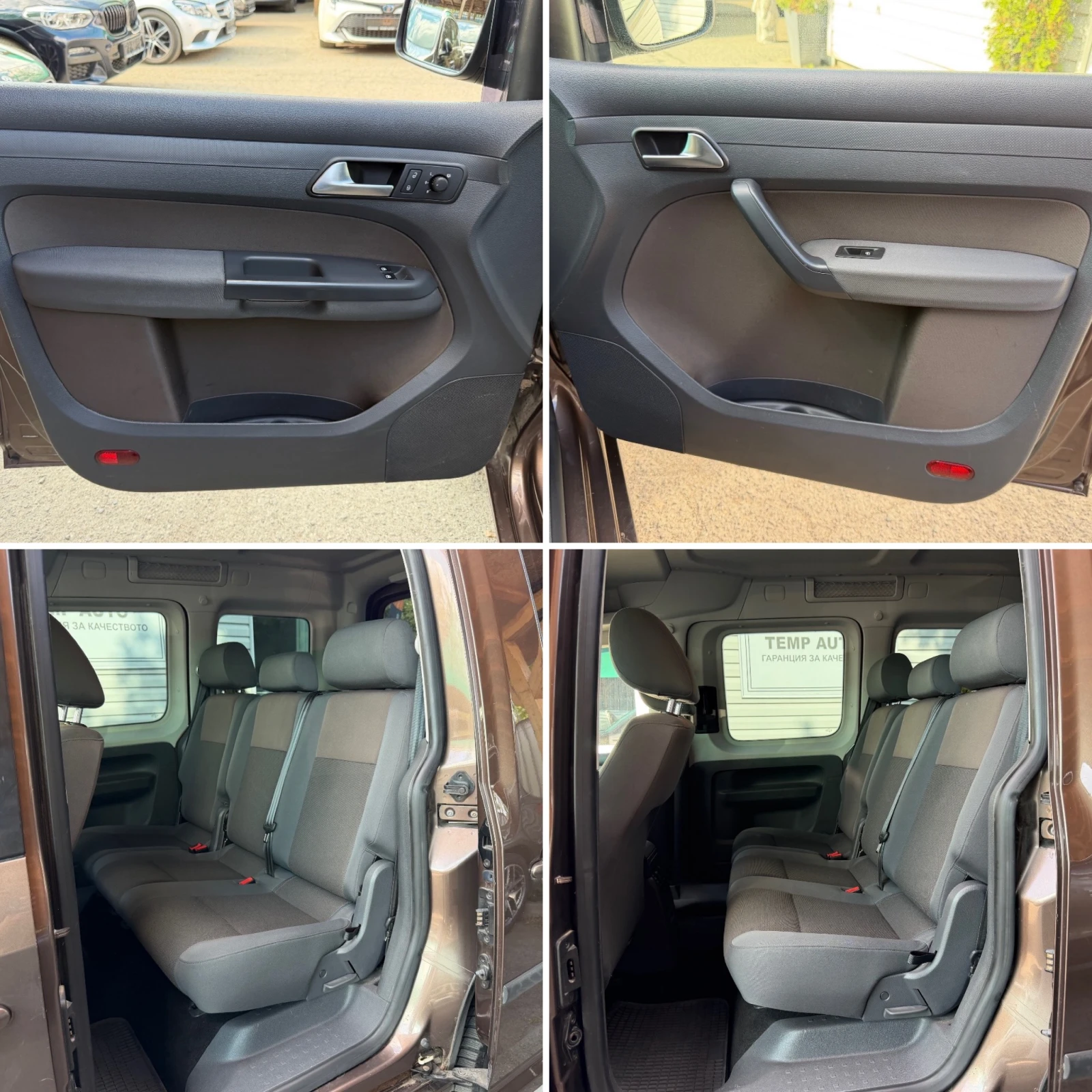 VW Caddy 2.0TDI* 4x4* СЪС СЕРВИЗНА ИСТОРИЯ, снимка 12 - Автомобили и джипове - 54650833