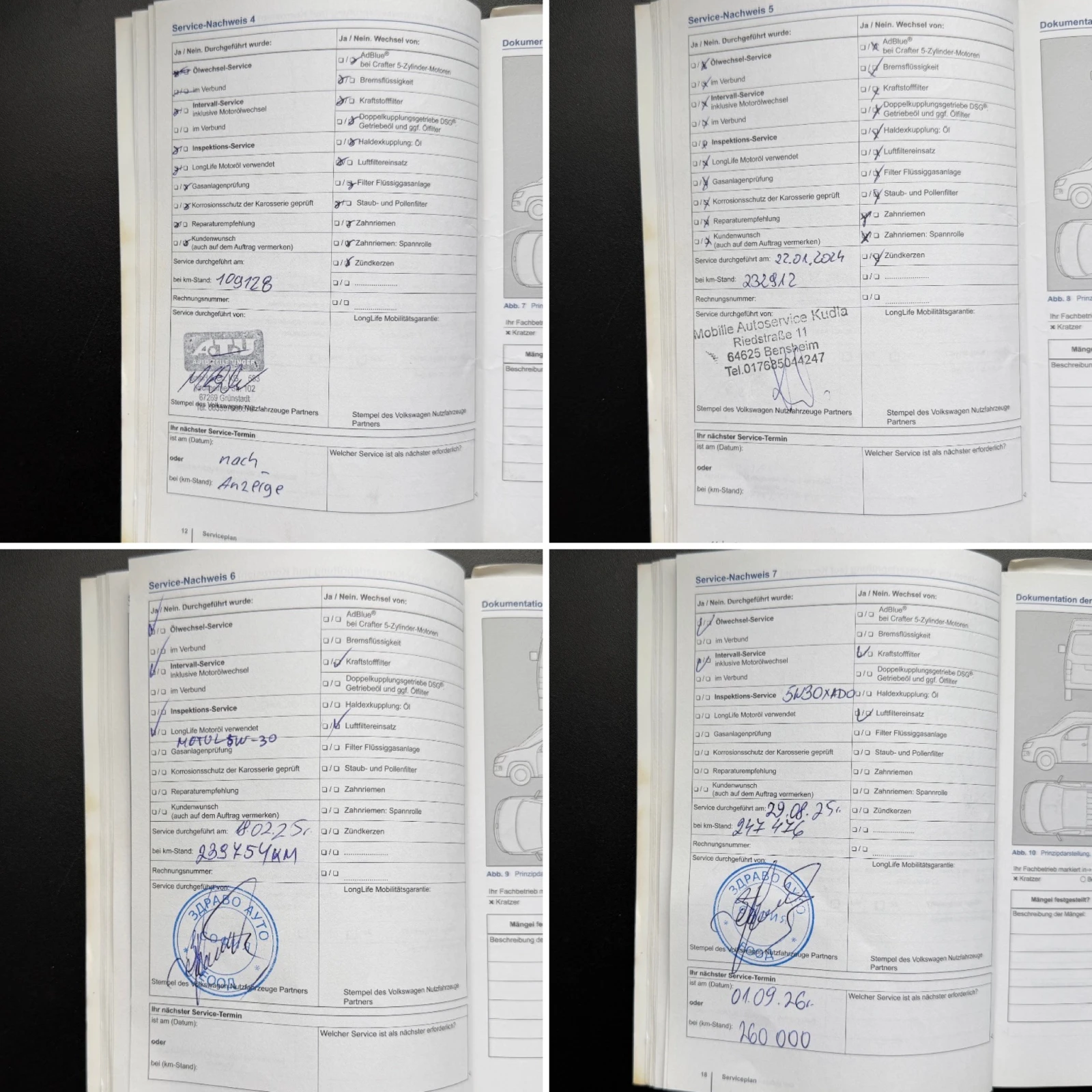 VW Caddy 2.0TDI* 4x4* СЪС СЕРВИЗНА ИСТОРИЯ, снимка 16 - Автомобили и джипове - 54650833