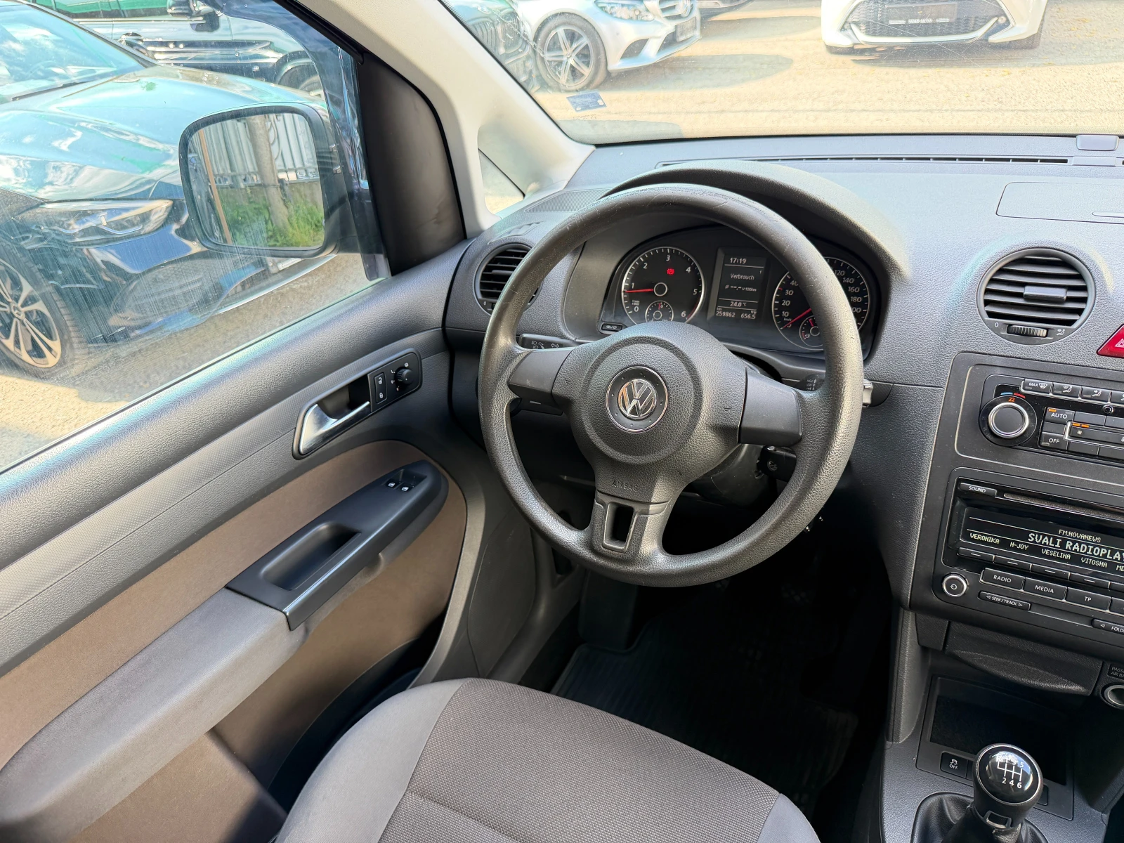 VW Caddy 2.0TDI* 4x4* СЪС СЕРВИЗНА ИСТОРИЯ, снимка 9 - Автомобили и джипове - 54650833