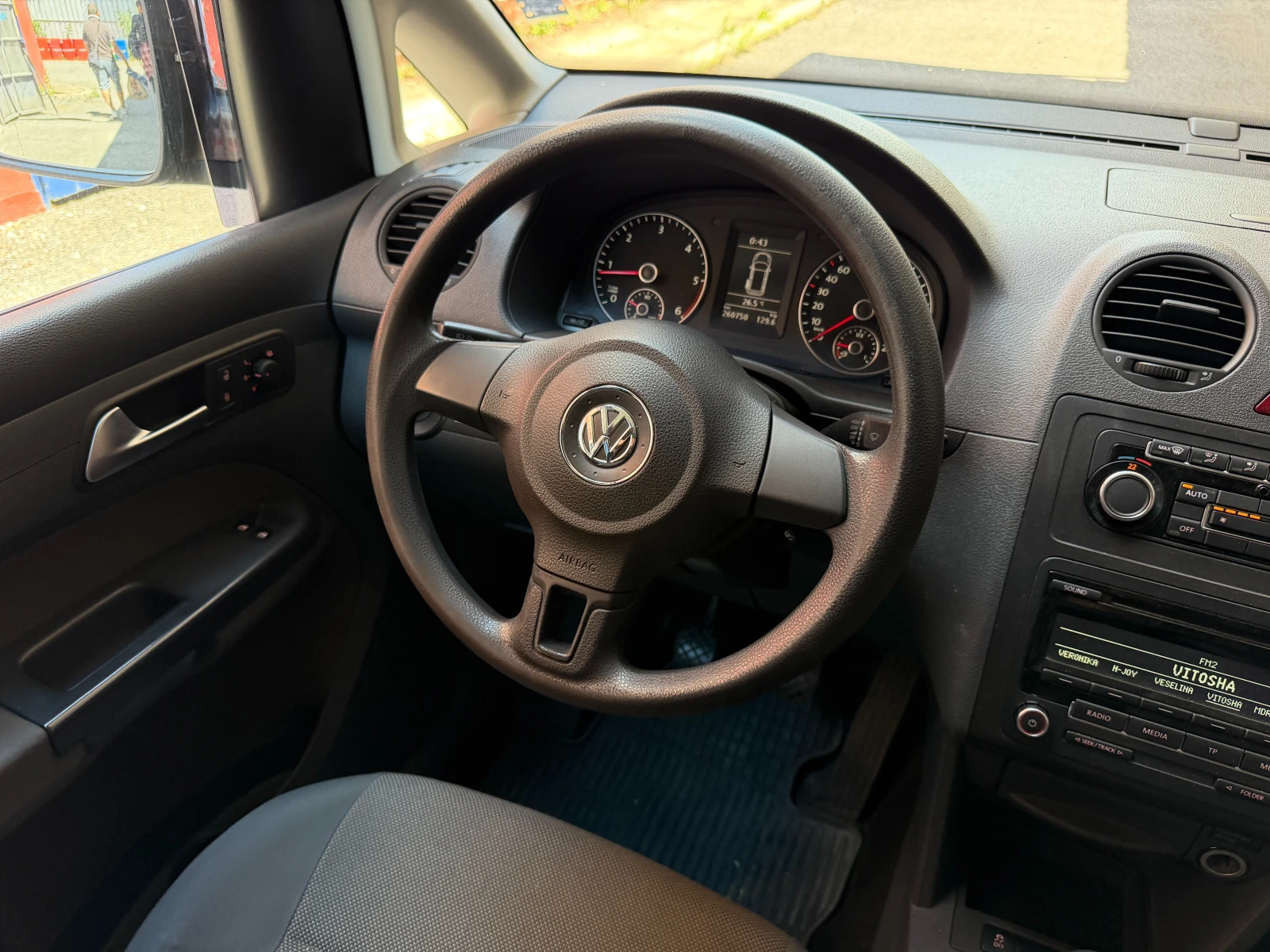 VW Caddy 2.0TDI* 4x4* ��� �������� ������� | Mobile.bg � ����������� 9