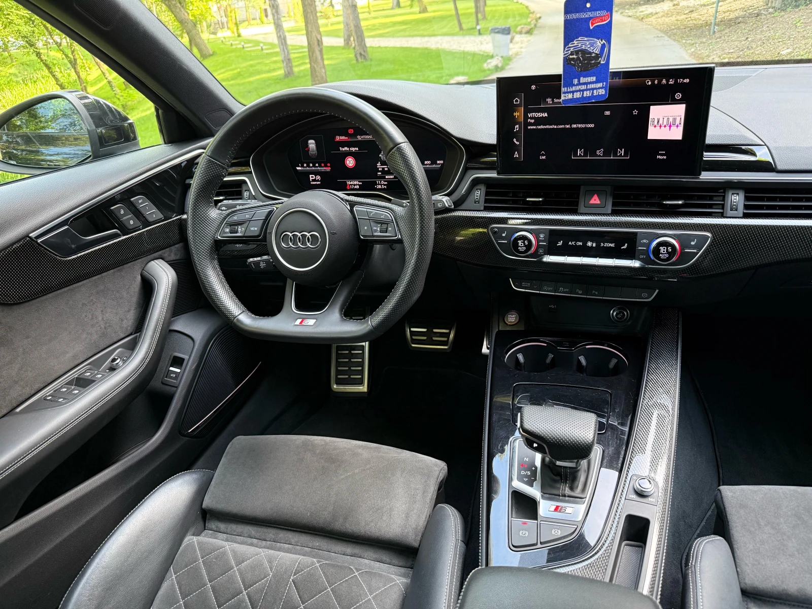Audi S4 3.0TDI* PANO* CAM360* DIST* MATRIX* ТЕГЛИЧ* FULL, снимка 7 - Автомобили и джипове - 54947793
