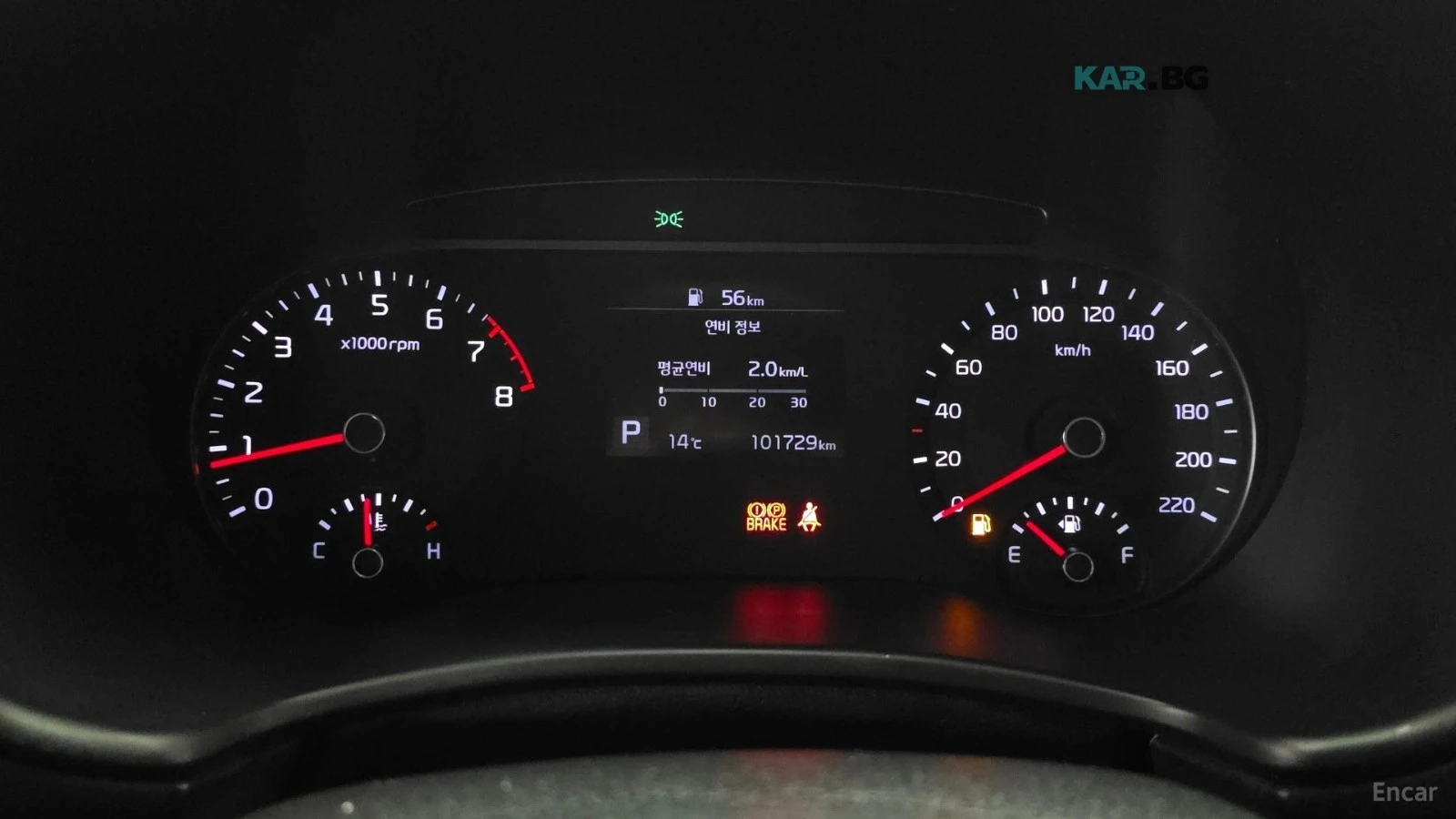 Kia Soul 1.6T-GDI* КОЖА* ПОДГРЕВ* КАМЕРА* NAVI* LED* , снимка 8 - Автомобили и джипове - 55264664