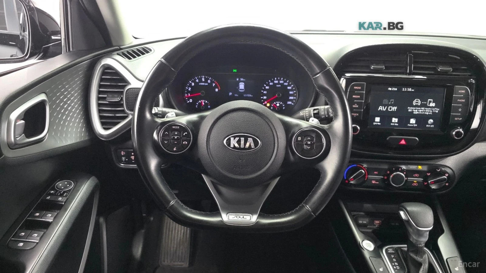 Kia Soul 1.6T-GDI* КОЖА* ПОДГРЕВ* КАМЕРА* NAVI* LED* , снимка 13 - Автомобили и джипове - 55264664