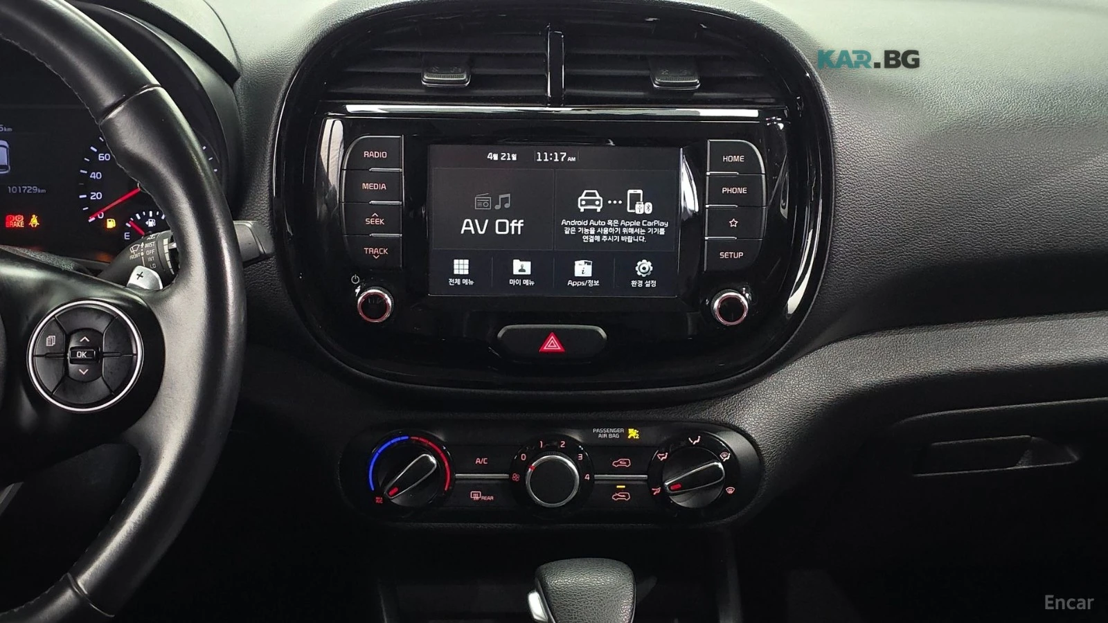Kia Soul 1.6T-GDI* КОЖА* ПОДГРЕВ* КАМЕРА* NAVI* LED* , снимка 14 - Автомобили и джипове - 55264664