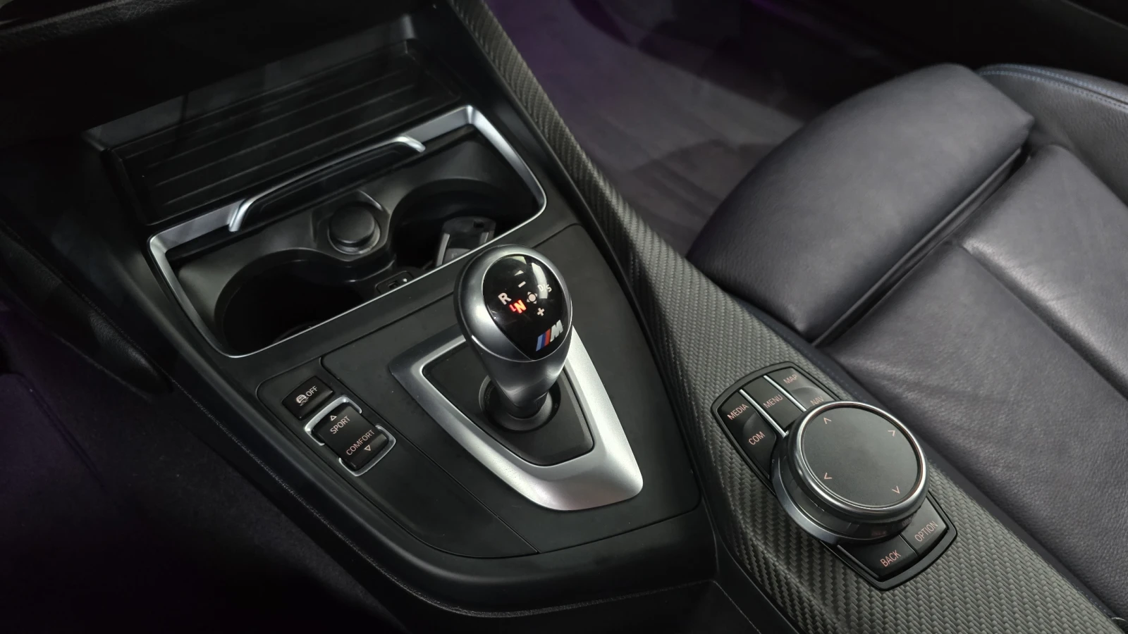 BMW M2 Coupe BLACK EDITION, снимка 13 - Автомобили и джипове - 55391725