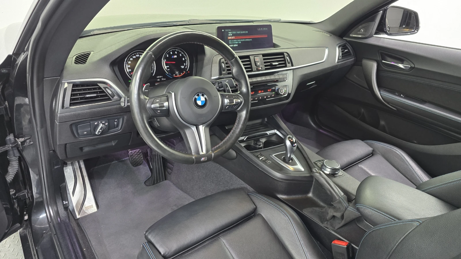 BMW M2 Coupe BLACK EDITION, снимка 8 - Автомобили и джипове - 55391725