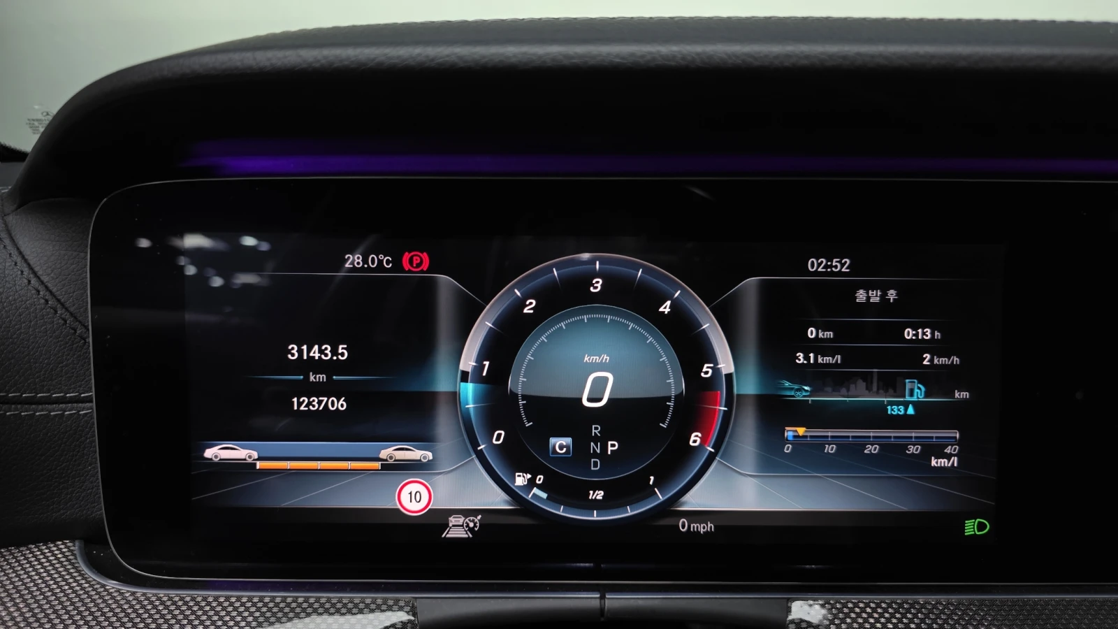 Mercedes-Benz CLS 300 ЕЛ. БАГАЖНИК* BLIND SPOT* 360* HUD* КРАЙНА ЦЕНА, снимка 8 - Автомобили и джипове - 55435393