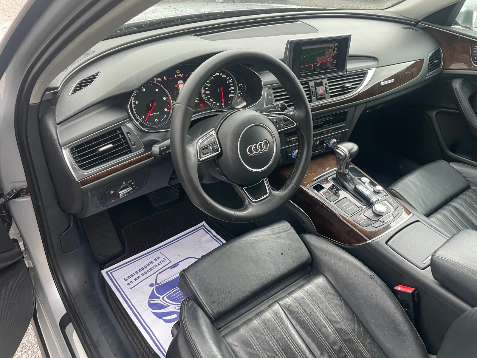 Audi A6 Allroad 3.0TDI 4X4 NAVI LED BI-XENON , снимка 9 - Автомобили и джипове - 56047562