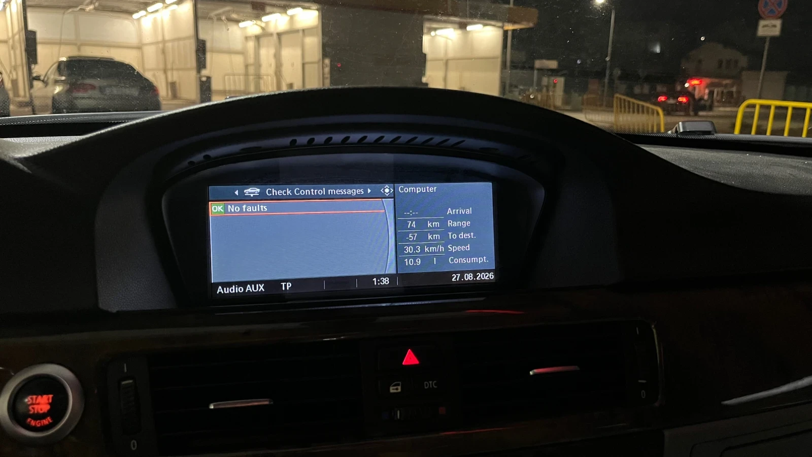 BMW 325 Touring, снимка 15 - Автомобили и джипове - 56077260
