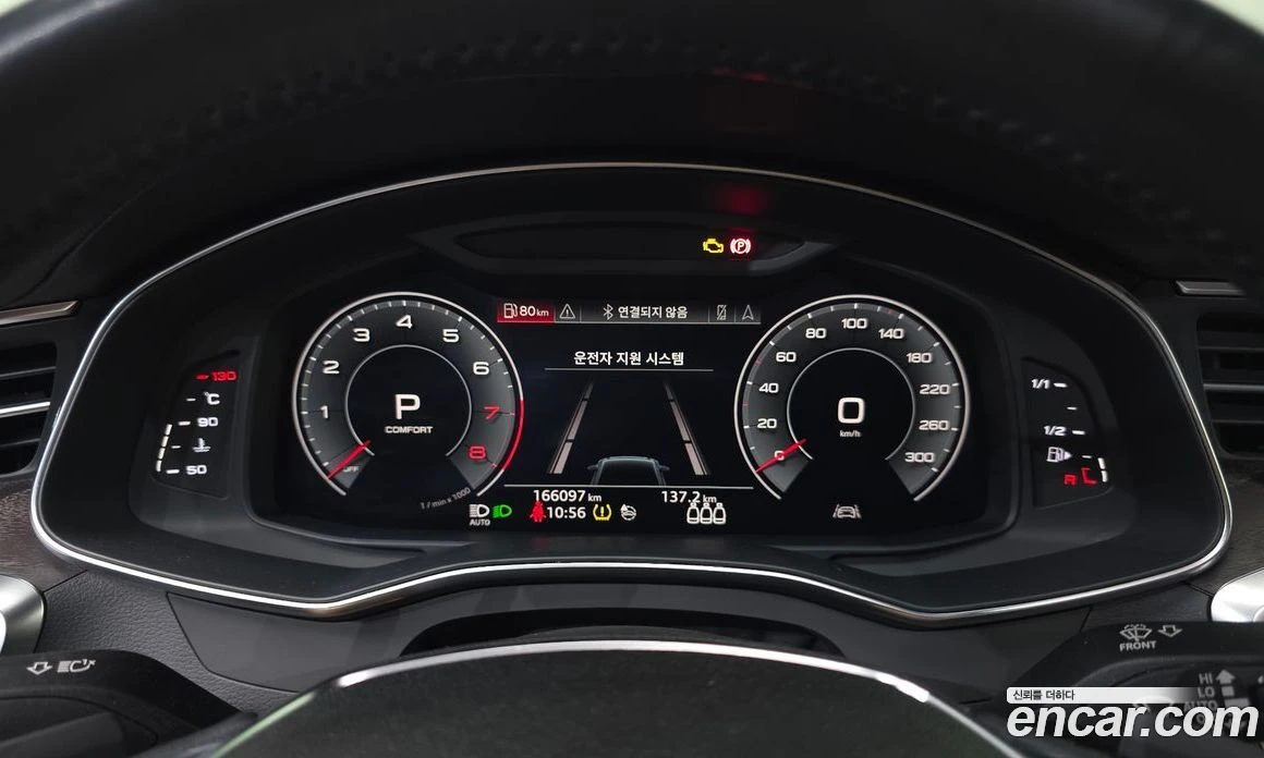 Audi A6 45 TFSI Quattro Premium, снимка 8 - Автомобили и джипове - 56122309