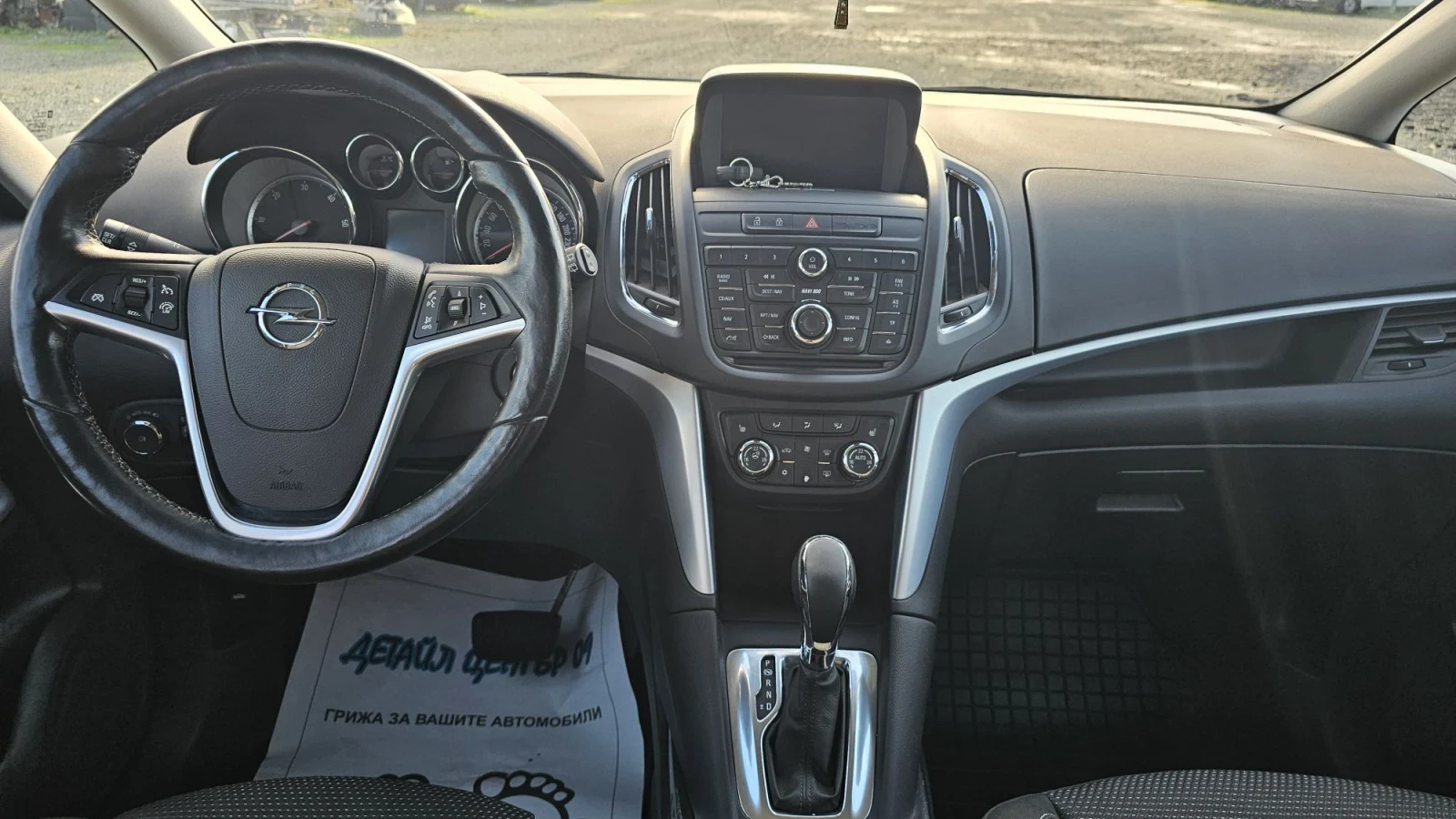 Opel Zafira 2000D, снимка 6 - Автомобили и джипове - 56513344