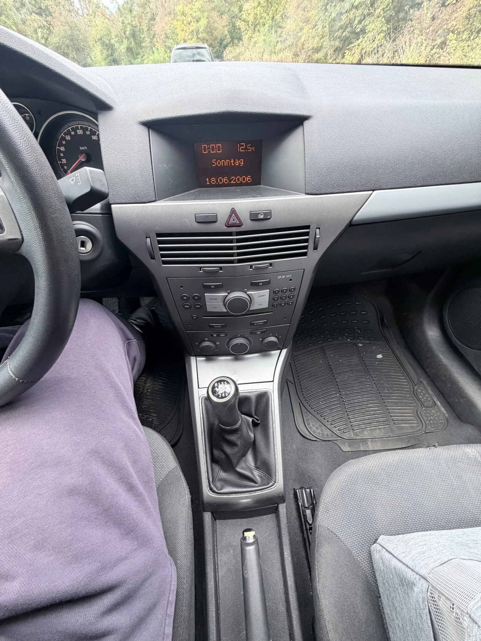 Opel Astra, снимка 9 - Автомобили и джипове - 56618114