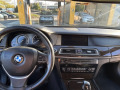 BMW 750 Long - изображение 8