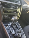 Audi A4 TFSI - изображение 7