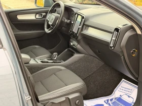 Volvo XC40 2.0AWD-4X4-MOMENTUM-ЗОНИ-ЗБАЦИ-ЛЕНТИ-КАМЕРА-НАРДО!, снимка 14
