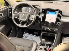 Volvo XC40 2.0AWD-4X4-MOMENTUM-ЗОНИ-ЗБАЦИ-ЛЕНТИ-КАМЕРА-НАРДО!, снимка 12