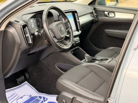 Volvo XC40 2.0AWD-4X4-MOMENTUM-ЗОНИ-ЗБАЦИ-ЛЕНТИ-КАМЕРА-НАРДО!, снимка 10