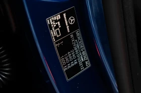 Mercedes-Benz EQC 400 4matic 360 Matrix DIST HUD Winter Pack Burmest, снимка 16