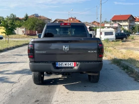 Dodge RAM 1500 5.7 HEMI, снимка 15