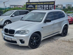 BMW X5 Facelift/ M-pack/ 4x4/ сменени вериги  - изображение 1