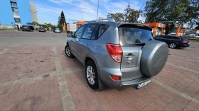 Toyota Rav4 | Mobile.bg    11