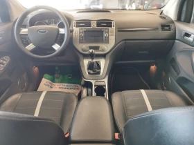 Ford Kuga 2.0tdci Сервизна история - цена по договаряне - 76864529 10
