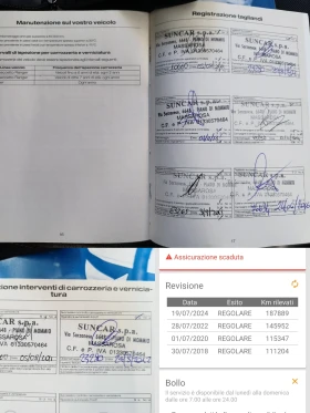 Ford Kuga 2.0tdci Сервизна история - цена по договаряне - 76864529 16