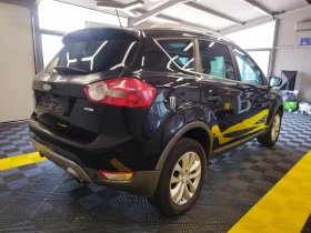 Ford Kuga 2.0tdci Сервизна история - цена по договаряне - 76864529 4