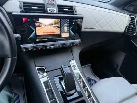 Citroen DS 7 Crossback 1.6 300.  4x4 75..  | Mobile.bg    15