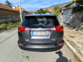 Toyota Rav4 2.2 D4D-150./4x4 | Mobile.bg    6