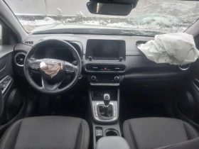 Обява за продажба на Hyundai Kona ~14 лв. - изображение 7