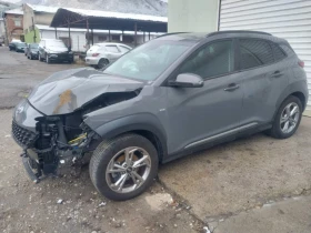 Обява за продажба на Hyundai Kona ~14 лв. - изображение 1