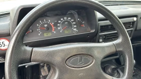 Lada Niva - 3000 € / 5867.49 лв. - 67594327 7