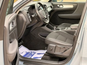 Volvo XC40 2.0AWD-4X4-MOMENTUM-ЗОНИ-ЗБАЦИ-ЛЕНТИ-КАМЕРА-НАРДО!, снимка 9 - Автомобили и джипове - 53623049