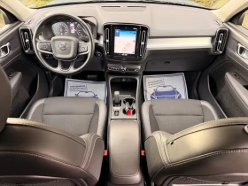 Volvo XC40 2.0AWD-4X4-MOMENTUM-ЗОНИ-ЗБАЦИ-ЛЕНТИ-КАМЕРА-НАРДО!, снимка 13 - Автомобили и джипове - 53623049