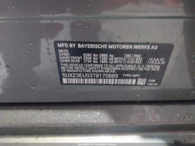 BMW X5 3.0l xDrive40I | Mobile.bg � ����� ������ 9