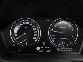 BMW X1 xDrive 20I Xline | Auto.bg — изображение 8