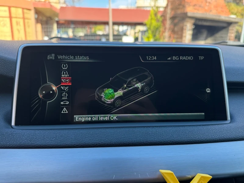 BMW X5 M-пакет, 3.0D, LED, снимка 14 - Автомобили и джипове - 52430376