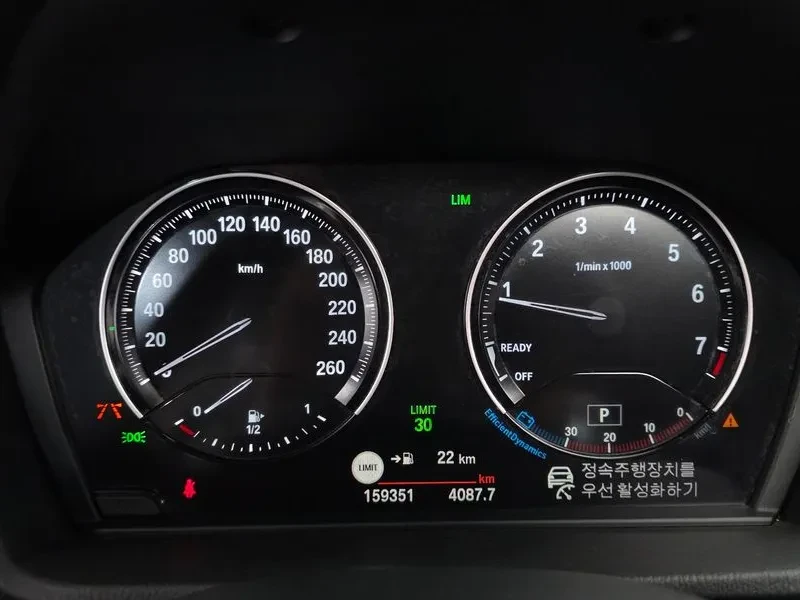BMW X1 xDrive 20I Xline, снимка 8 - Автомобили и джипове - 55087716