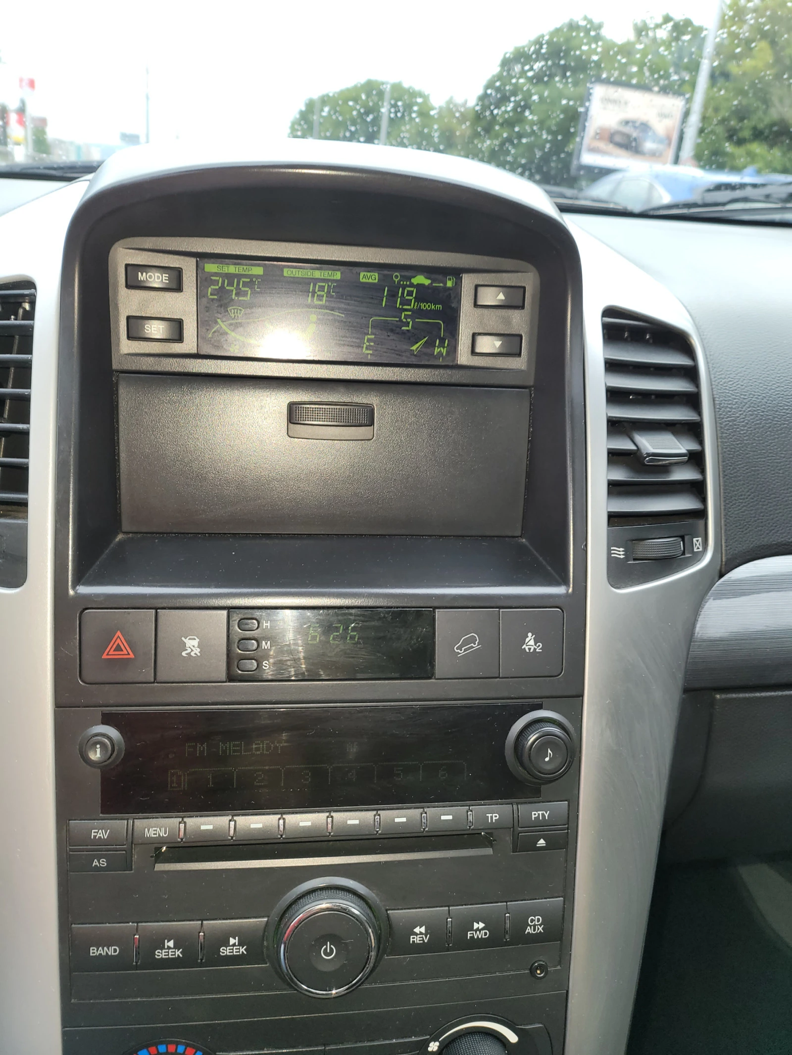 Chevrolet Captiva 2000vcdi | Mobile.bg   11