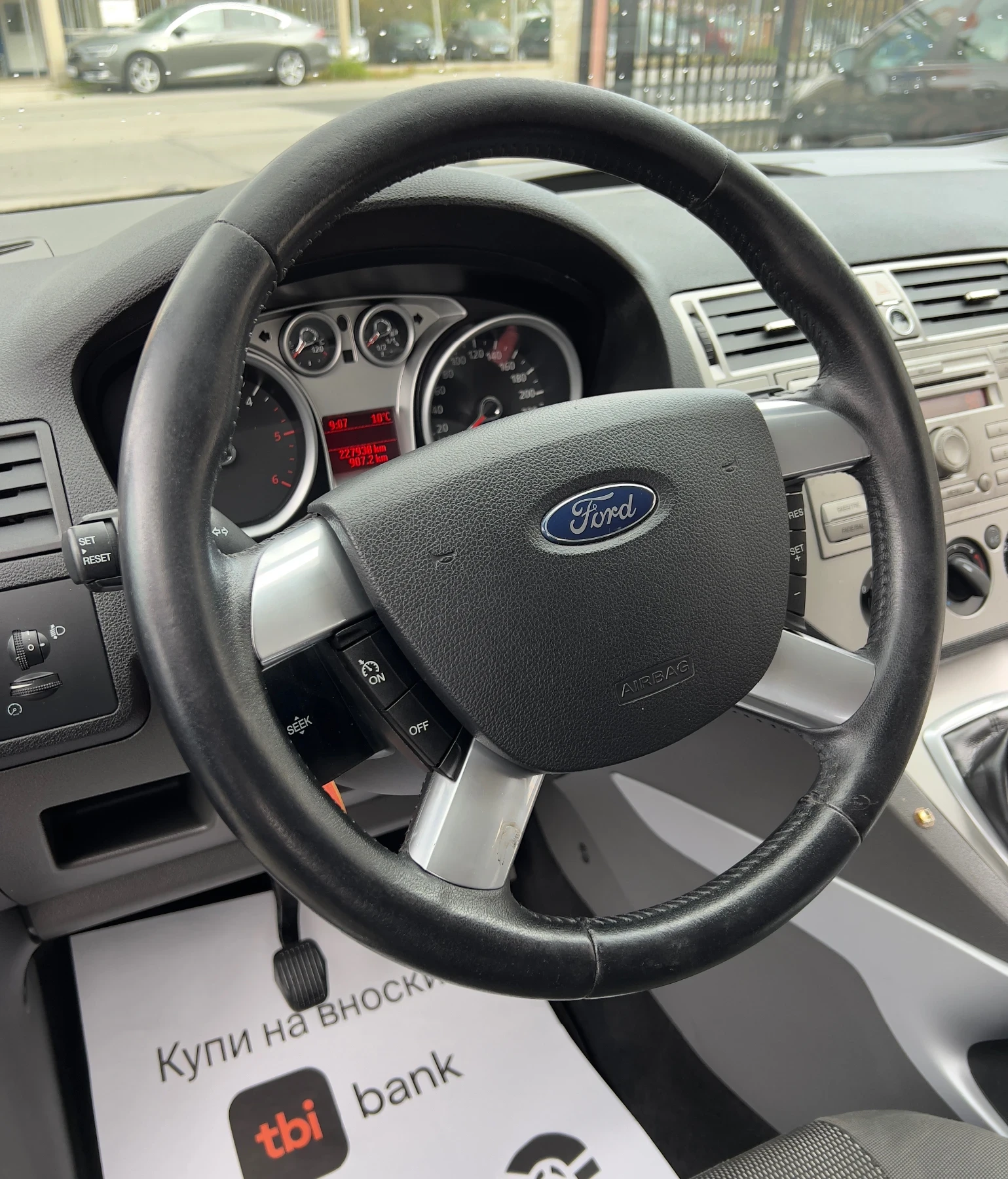 Ford Kuga 2.0TD 4WD НОВ НВОС  - изображение 7