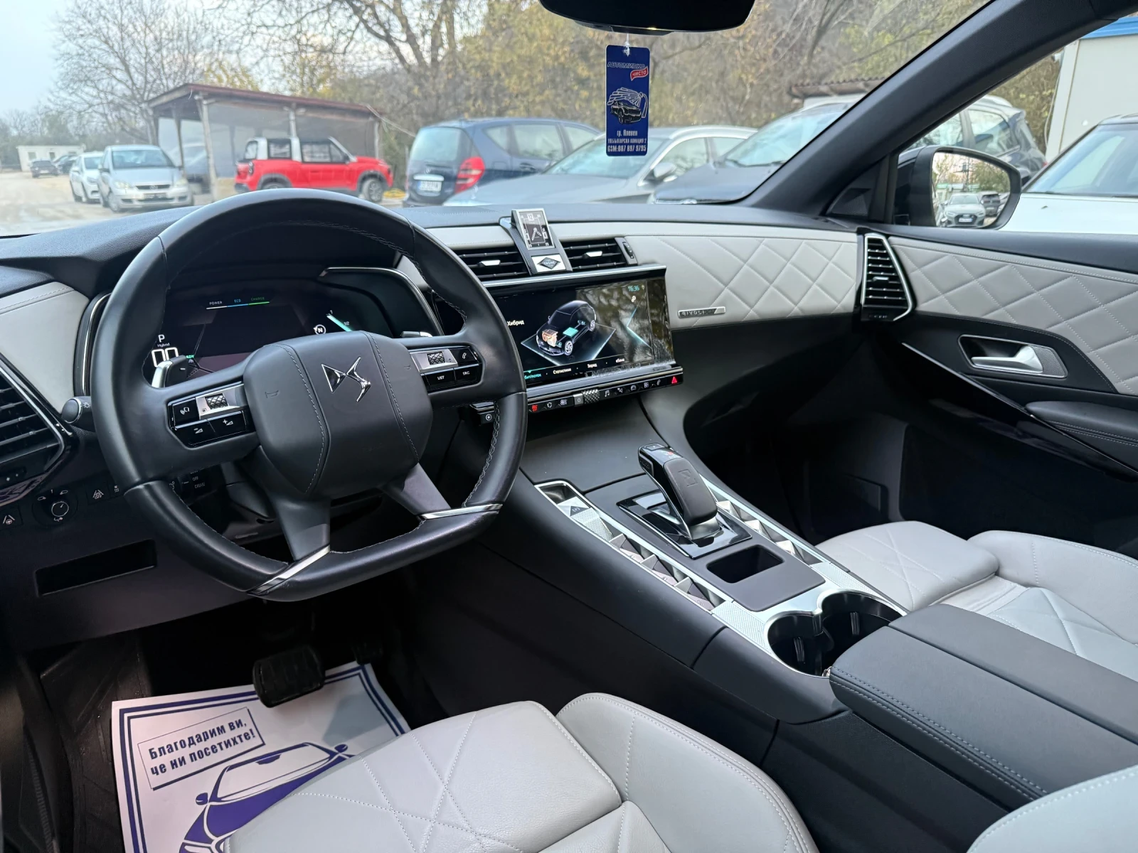 Citroen DS 7 Crossback 1.6 300.  4x4 75..  | Mobile.bg   9