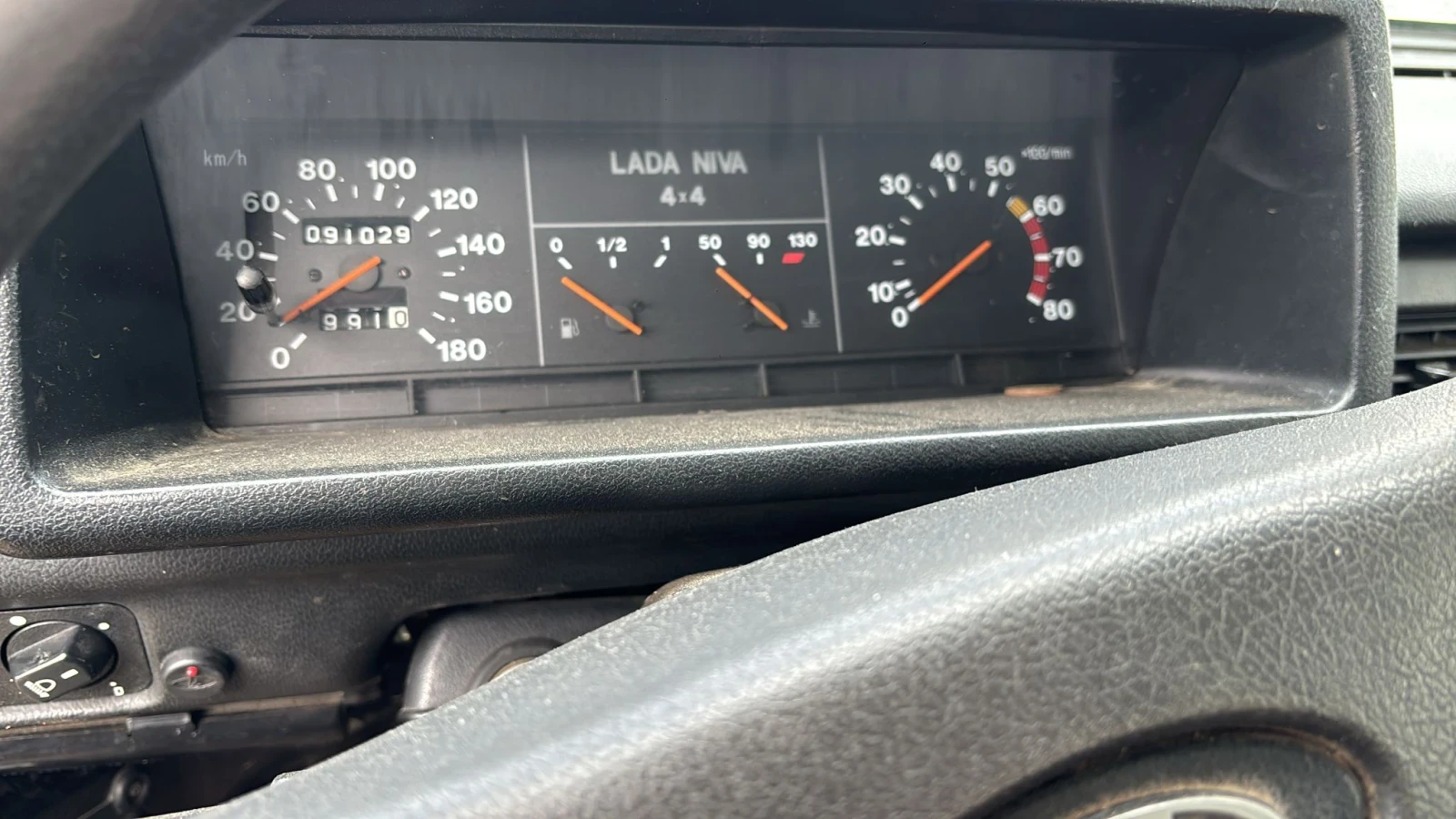 Lada Niva | Mobile.bg � ����������� 11